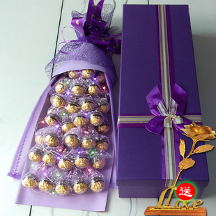 情人节费列罗巧克力花束生日礼物表白纪念日礼盒送男女友郑州