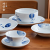择学家团圆圆景德镇餐具碗碟，套装家用中式青花手绘陶瓷碗盘组合