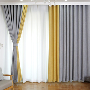 现代简约高档棉麻遮光窗，帘布料定制成品北欧轻奢欧式客厅卧室飘窗