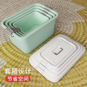 杂物收纳箱家用零食衣服整理盒塑料玩具置物筐带盖车载小储物箱子