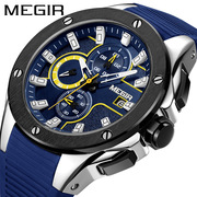 美格尔megir多功能计时跨境手表男运动硅胶，石英手表男士腕表