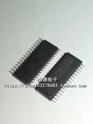TM1623 TM1638 TM1629A/B/C/D TM1640 TM1668贴片数码管驱动芯片