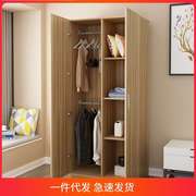 简约实木质衣柜推拉门出租房屋家用卧室，小户型简易柜子挂衣。