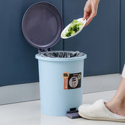垃圾桶家用厨房脚踏式垃圾桶带盖脚踩厕所卫生间客厅卧室拉圾