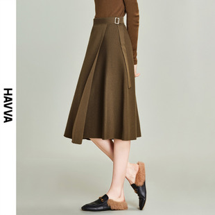 havva2024春季针织半身裙，设计感高腰中长款裙子，a字裙s9705