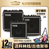 VOX MINI GO迷你电吉他音箱10 50瓦MINI 3 5升级便携民谣弹唱