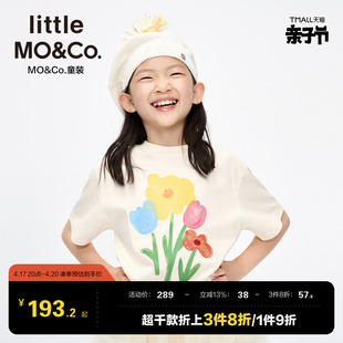 亲子装5A抑菌little moco童装24春装女童纯棉花朵短袖t恤儿童