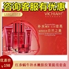 微资泉红参蜗牛保湿修复6件套装微姿泉精华水乳bb眼霜提亮6件套盒