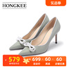 Hongkee/红科高跟鞋尖头细跟牛皮单鞋子女春季HA82S112