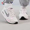 耐克Nike AIR MAX SOLO 女子气垫缓震耐磨透气休闲跑步鞋FN0784