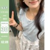 陆小团团蕾丝拼接针织短袖女2024春季新韩系别致百搭甜美减龄上衣