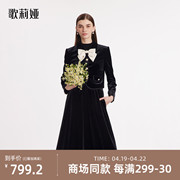 歌莉娅套装女冬季丝绒，短外套气质黑色半身裙两件套1bnrab45a