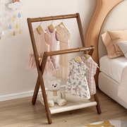 儿童挂衣架家用室内婴儿折叠晾衣架现代简约省空间落地衣服置物架