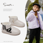 snoffy斯纳菲女童雪地靴，冬季儿童加绒保暖棉鞋防滑女宝宝靴子