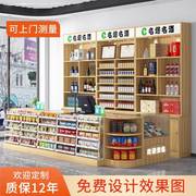 超市收银台酒柜组合转角商用小型店铺前台吧台柜台柜便利店