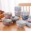 日式小碗陶瓷碗 吃饭碗家用单个饭碗 喝汤的小碗高脚碗景德镇餐具