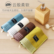 家用小毛巾竹纤维方巾，洗脸专用男士竹炭，比全棉纯棉四方手巾4条