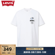 商场同款levi's李维斯(李，维斯)23夏季男士印花短袖t恤87373-0047