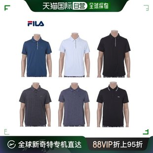 韩国直邮FILA斐乐男士polo衫短袖翻领T恤夏季商务轻薄运动