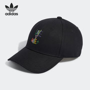 Adidas/阿迪达斯三叶草CAP男女户外遮阳运动沙滩棒球帽HM2280