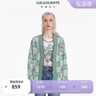 LULUALWAYS我爱露露湖蓝色动物提花针织开衫复古毛衣休闲宽松外搭