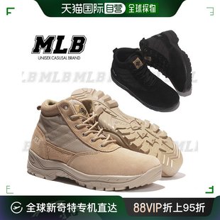 韩国直邮mlb时装靴男士军靴靴子，鞋钥匙，高度鞋