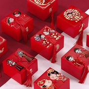 结婚喜糖盒创意糖果礼盒装婚礼回礼用品大全喜糖盒子伴手装盒