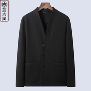 中青年男士羊毛呢子大衣，单排扣尼大衣v领开衫中式中国风男装外套