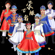 蒙古舞蹈演出服六一儿童表演服装，幼儿园少儿筷子舞舞蹈服裙装