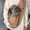 宠物包狗包斜挎包，外出便携背包舒适猫狗通用单肩包狗狗用品猫包