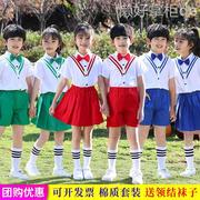 六一儿童合唱演出服小学生表演服男女童朗诵服装，幼儿园园服学院风