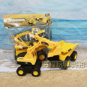 儿童沙滩玩具车套装挖沙铲子，和桶玩雪玩沙，工具大号小孩男女孩套装