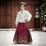 女童汉服马面裙冬季红色拜年服加厚加绒套装中式国风儿童唐装棉服