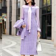 气质紫色小香风套装女2023春秋时尚减龄显瘦长袖连衣裙两件套