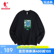 中国乔丹运动卫衣，男2024春季圆领运动上衣，潮流套头衫男