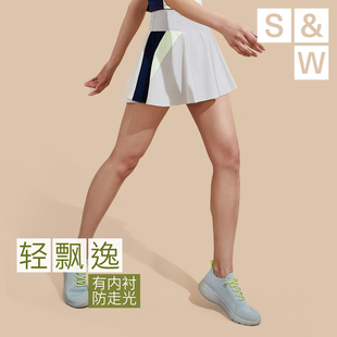 sw女子半身裙夏季修身羽毛球，高尔夫跑步运动网球，裙防走光训练短裙