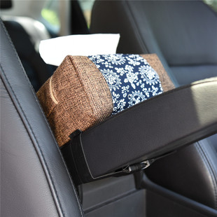 车用纸巾盒扶手箱固定汽车上用的创意车载抽纸盒座椅背挂式车内布