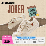 STARTER丨小丑鞋板鞋情侣2023潮流运动鞋增高帆布鞋