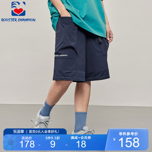 公鸡冠军短裤男夏季深蓝色卡扣设计直筒薄款纯色休闲五分裤潮