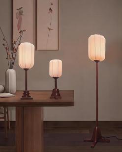 新中式侘寂风落地灯茶室，书房卧室床头灯，中国风禅意实木复古台灯