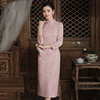 新中式纯色粉色长袖旗袍2024年轻款高端气质，改良少女秋冬季连衣裙
