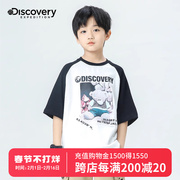 Discovery男童短袖T恤夏季纯棉插肩袖上衣儿童半袖2024夏装