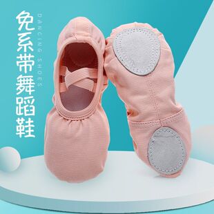 儿童舞蹈鞋女童免系带鞋子猫爪鞋芭蕾舞中国舞练功鞋跳舞黑色男童