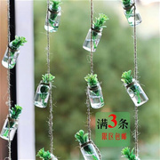 迷你麻绳小玻璃吊瓶串瓶装饰可养水培植物门帘阳台庭院创意悬挂饰