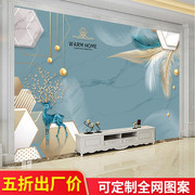 8d电视背景墙壁纸墙布3d现代简约墙纸羽毛麋鹿，客厅影视墙壁画壁布