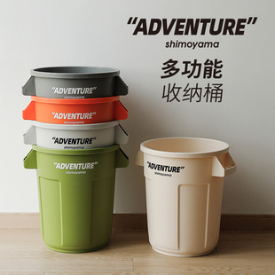 日本霜山冒险系列户外工业风收纳桶玩具储物桶塑料桶笔筒垃圾桶