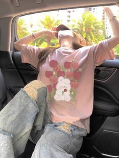 2024年夏季郁金香半袖粉红色短袖t恤女设计感小众体恤慵懒风上衣