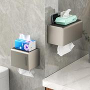 厕所纸巾盒卫生间防水纸巾，架免打孔抽纸盒壁挂式卷纸置物架厕纸架