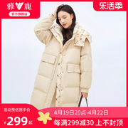 雅鹿羽绒服女冬季2024中长款连帽时尚洋气老花加厚保暖外套女