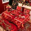 北欧网红格纹红色圣诞桌布防水棉麻茶几布餐桌盖布圆桌布餐厅台布